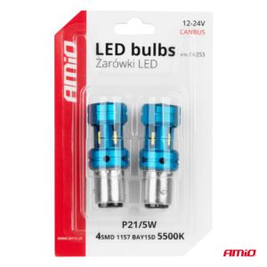 AMiO LED bulbs CANBUS 1157 BAY15D P21/5W 4SMD 1860 White 12/24V - Image 5
